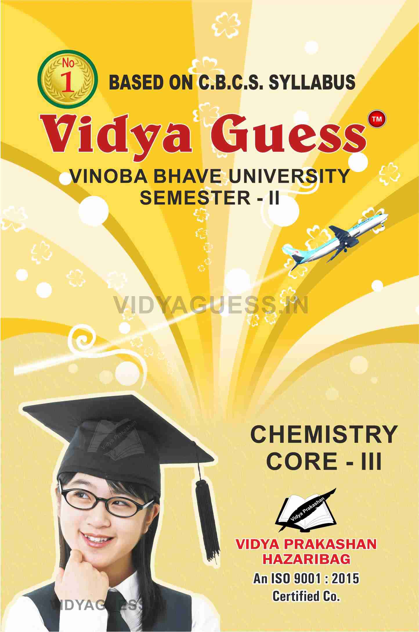 Chemistry Core - III for VBU SEMESTER - II SCIENCE